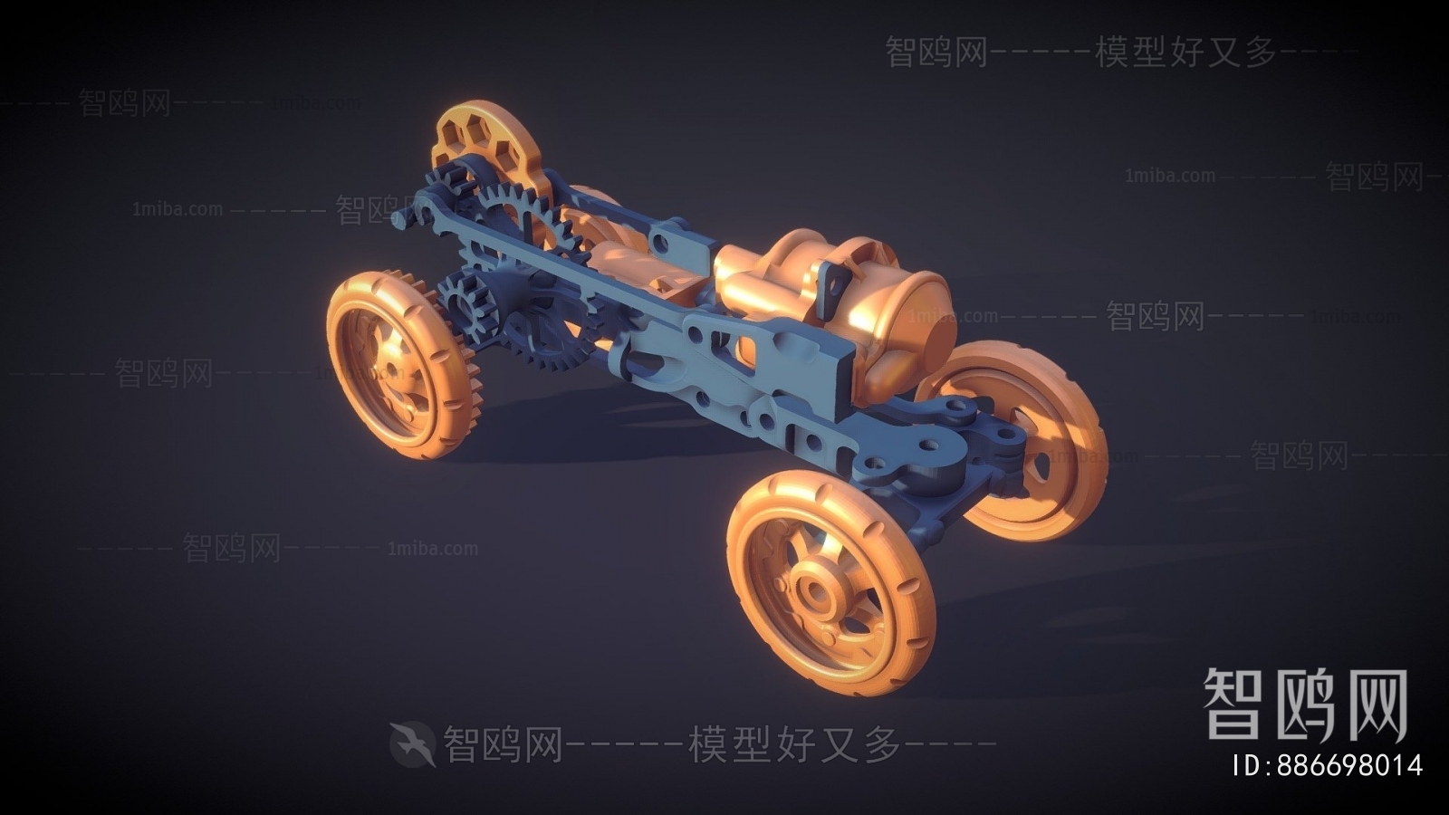 Modern Toys