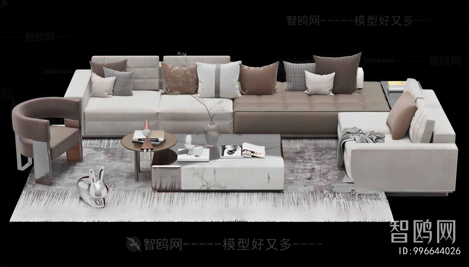 Modern Sofa Combination