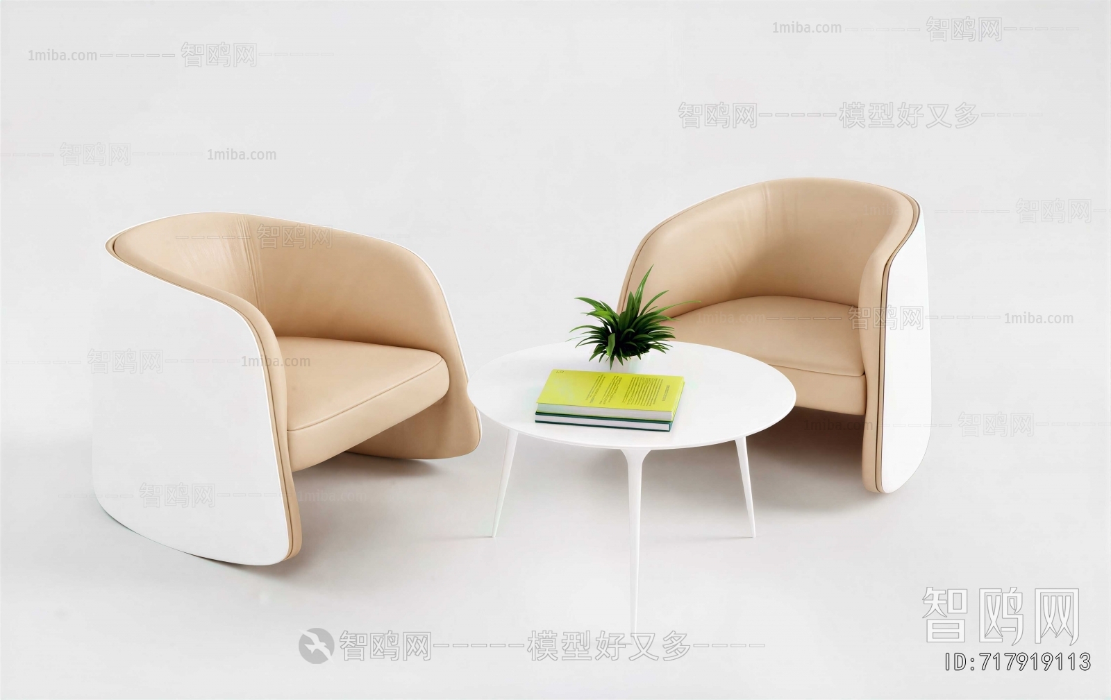 Modern Leisure Table And Chair