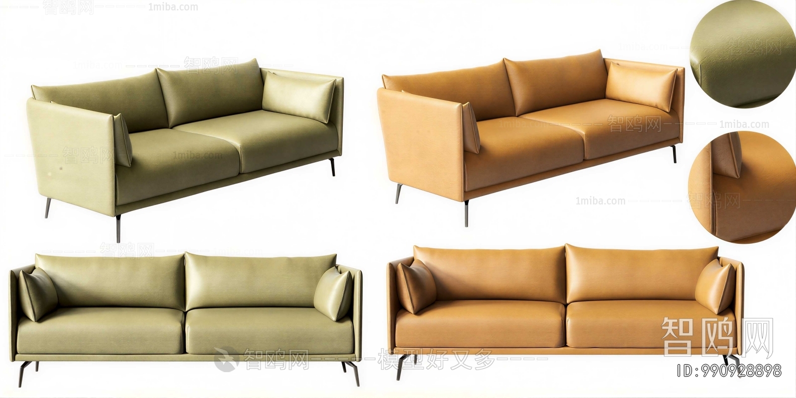 Modern A Sofa For Two