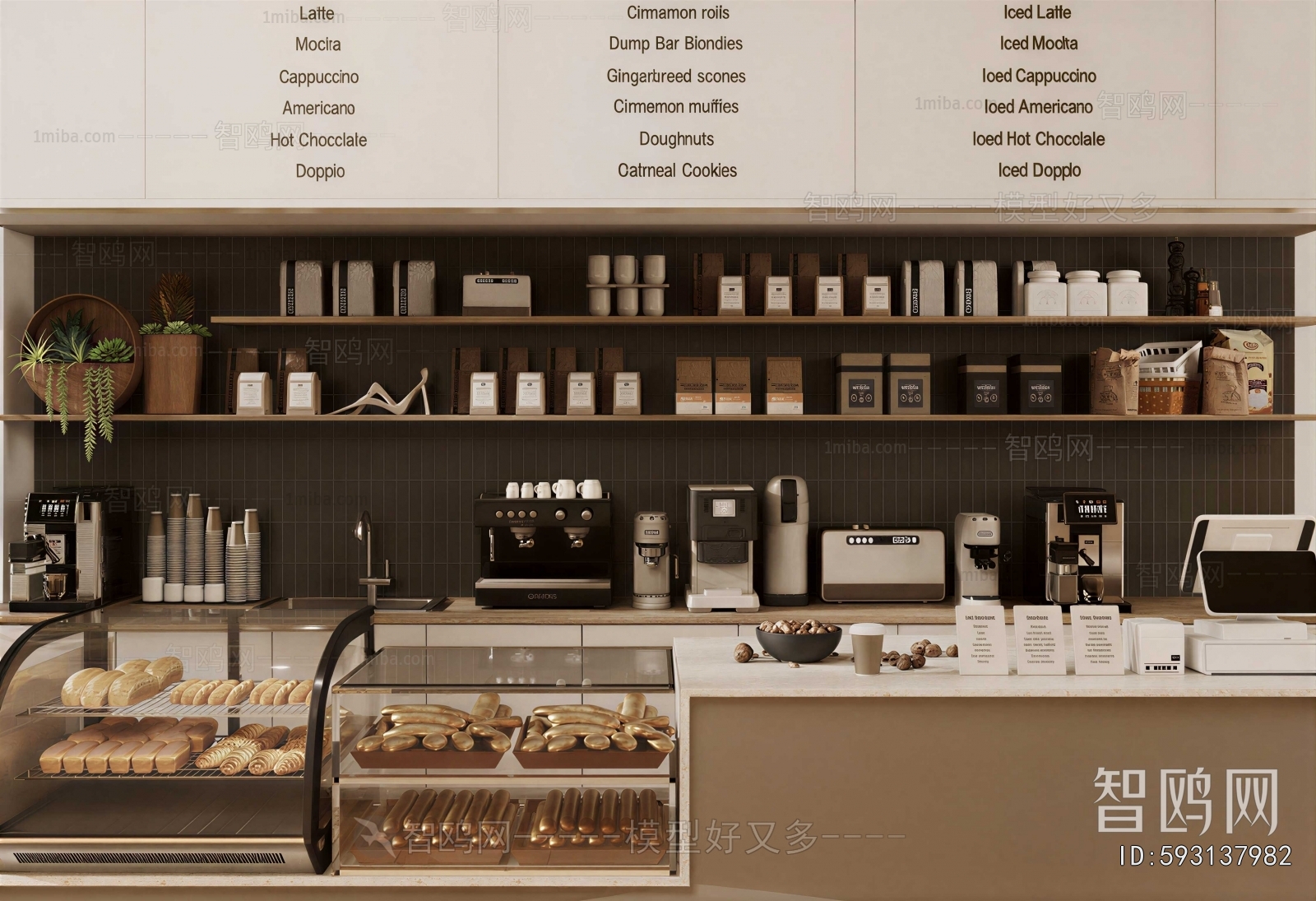 Modern Counter Bar