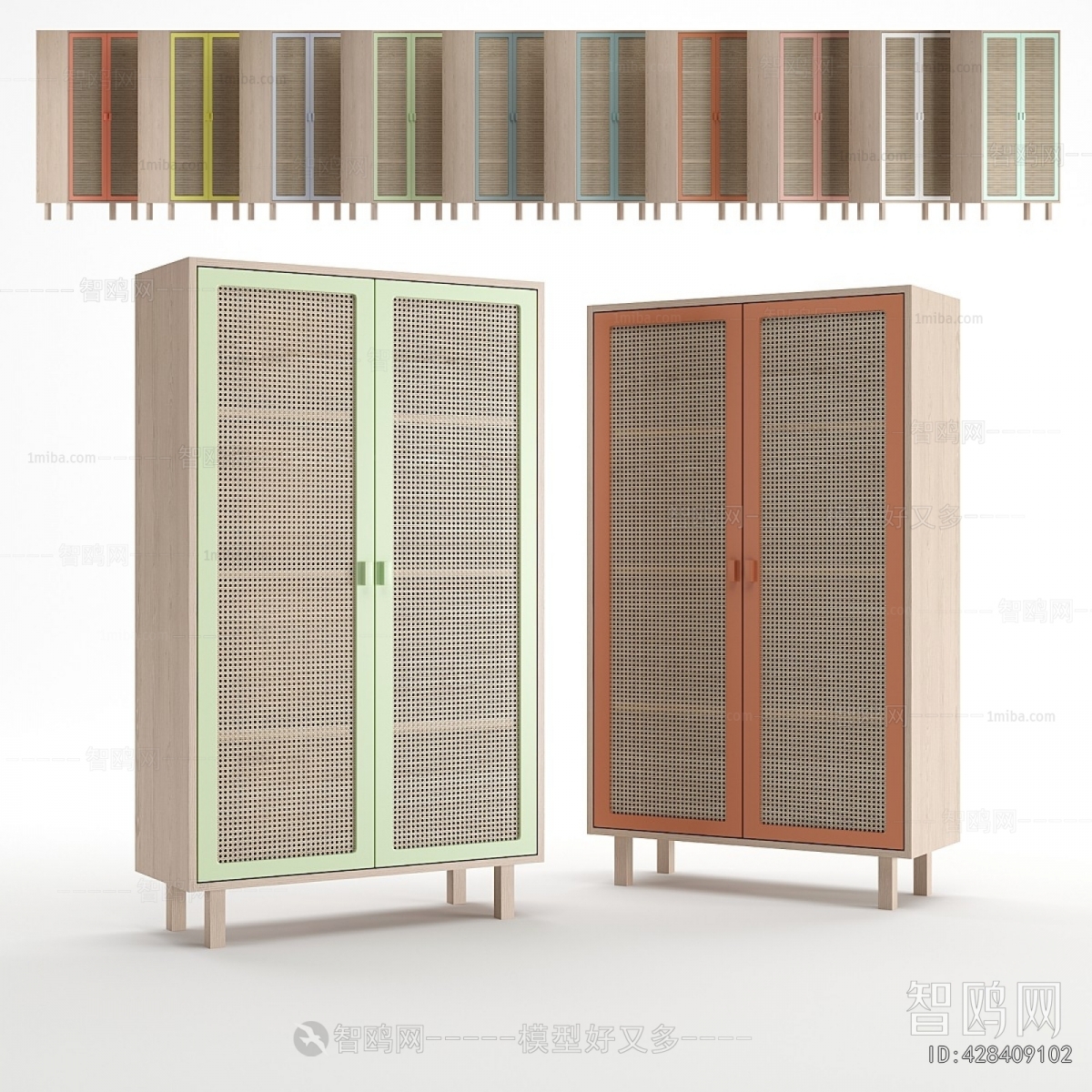 Modern Side Cabinet