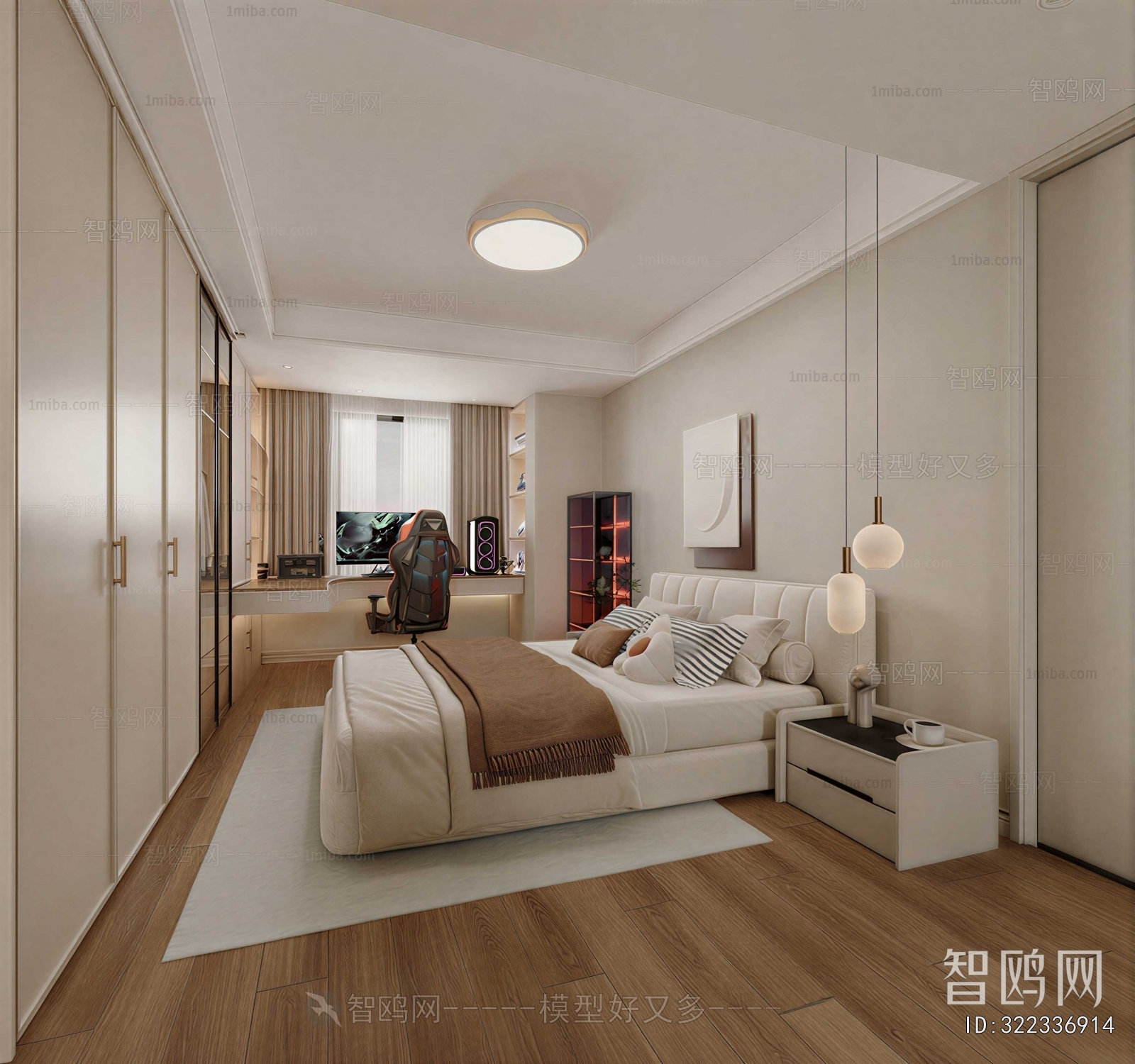 Modern Bedroom