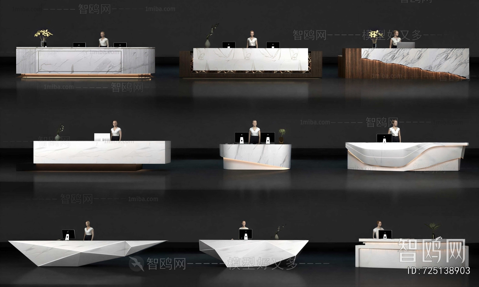 Modern Reception Desk