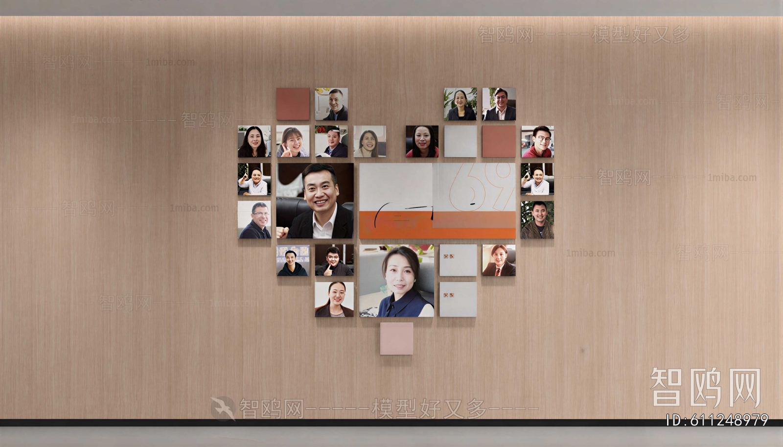 Modern Wall Decoration