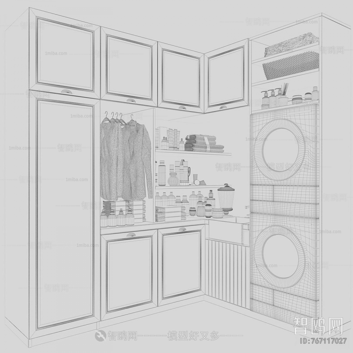 Modern Laundry Cabinet