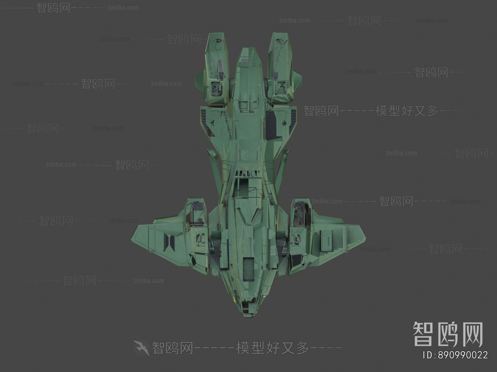 Modern Military Equipment