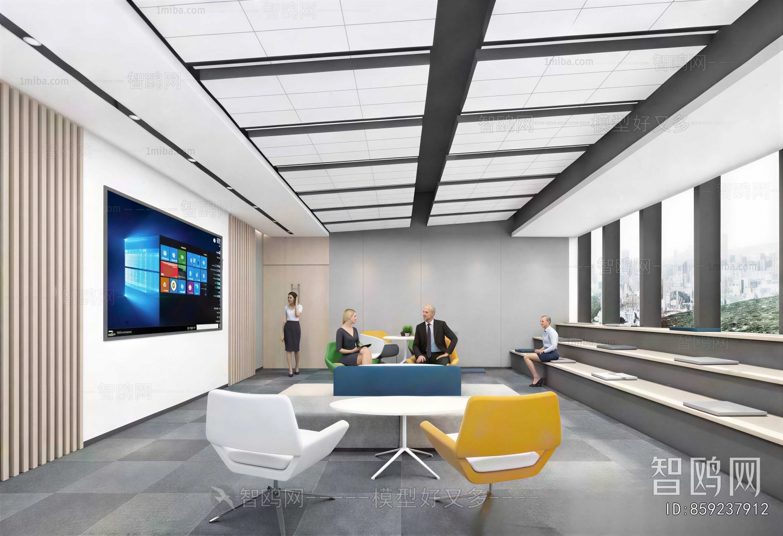 Modern Meeting Room