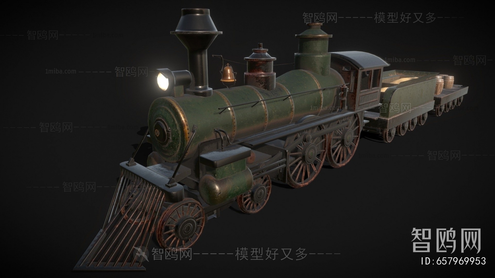 Modern Rail Car