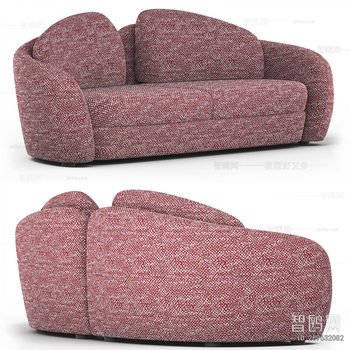 Modern A Sofa For Two