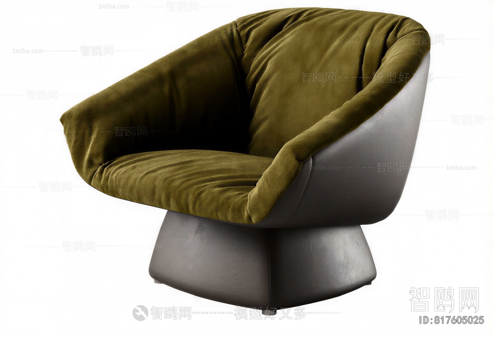 Modern Lounge Chair