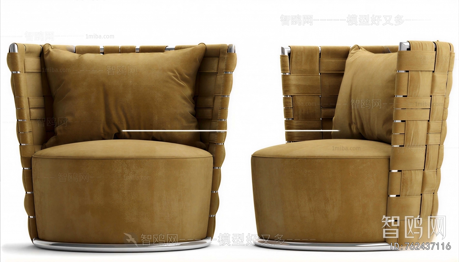 Modern Single Sofa
