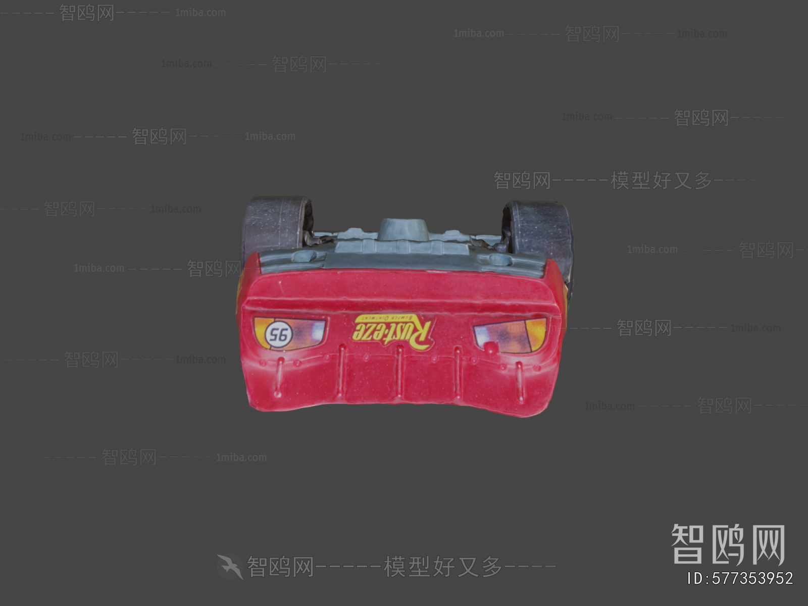Modern Toy Vehicles