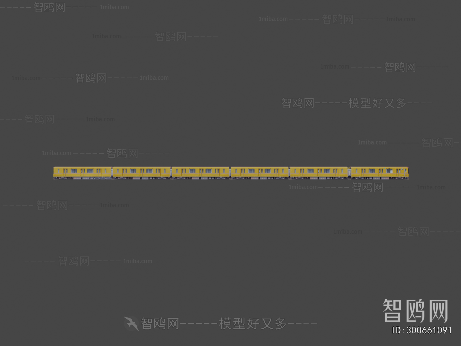 Modern Rail Car