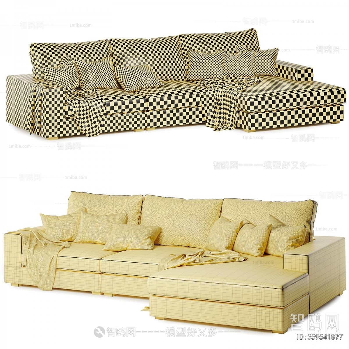 Modern Multi Person Sofa