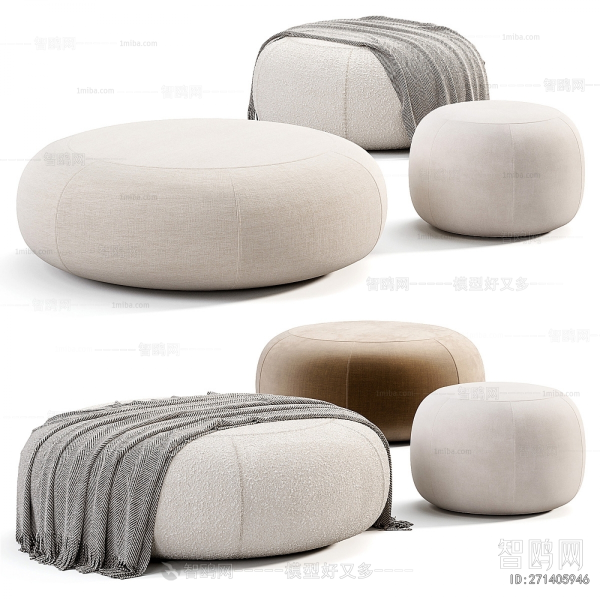 Modern Sofa Stool