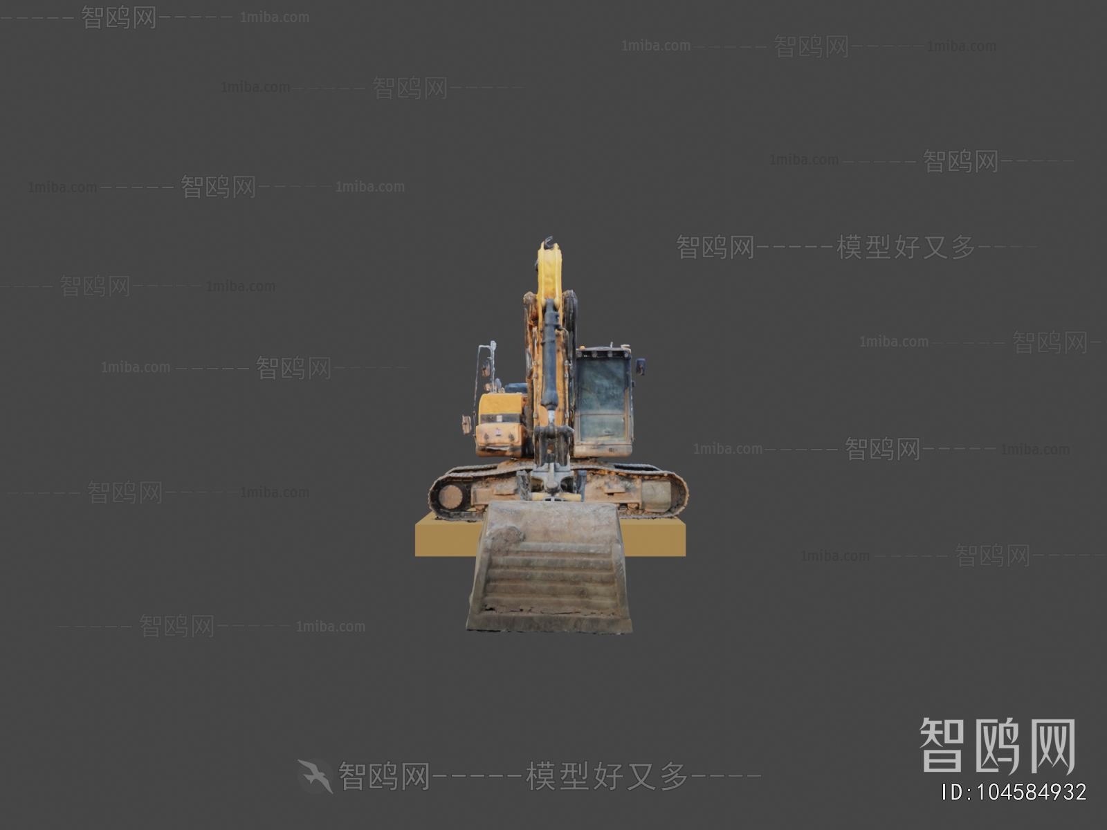 Modern Industrial Equipment