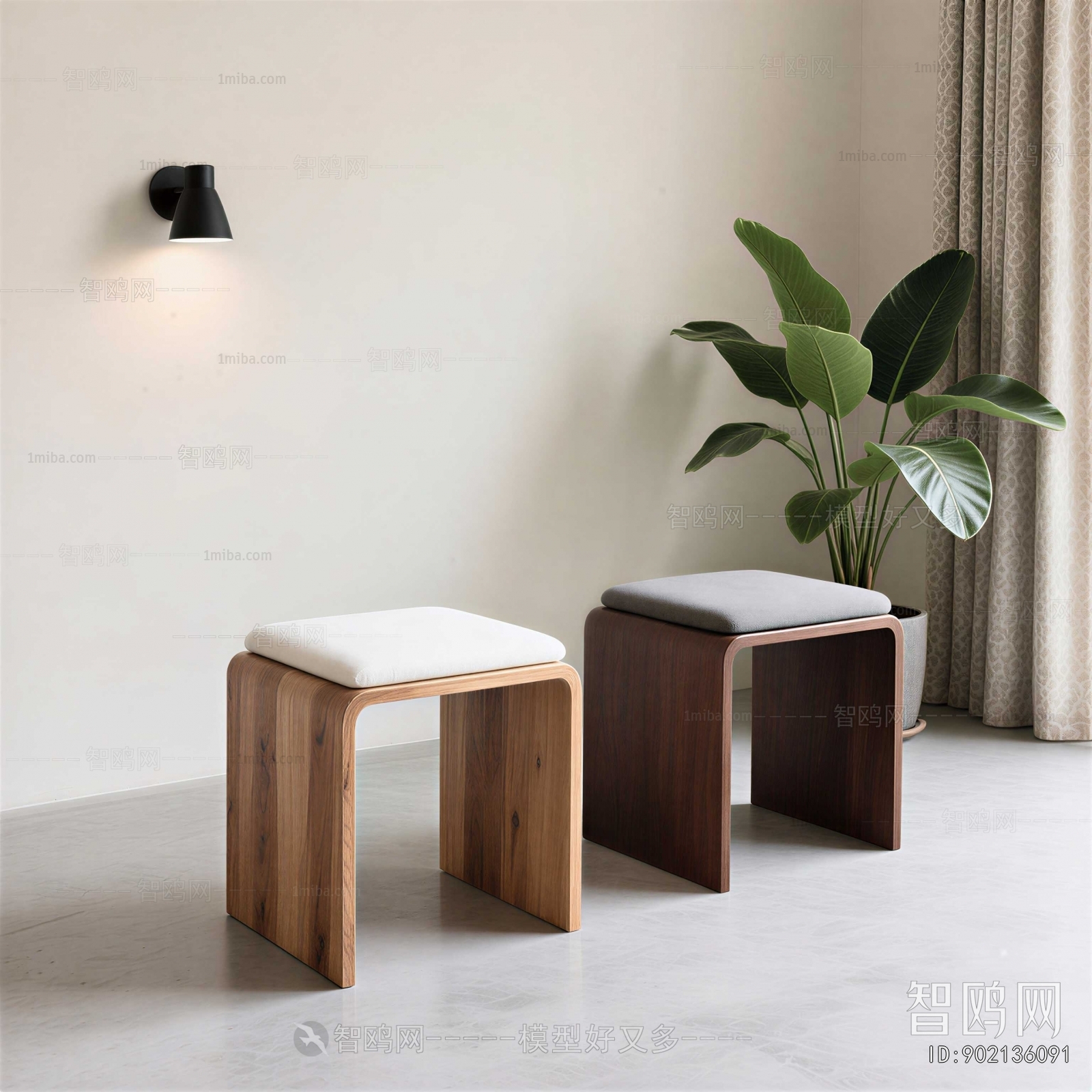 Modern Stool