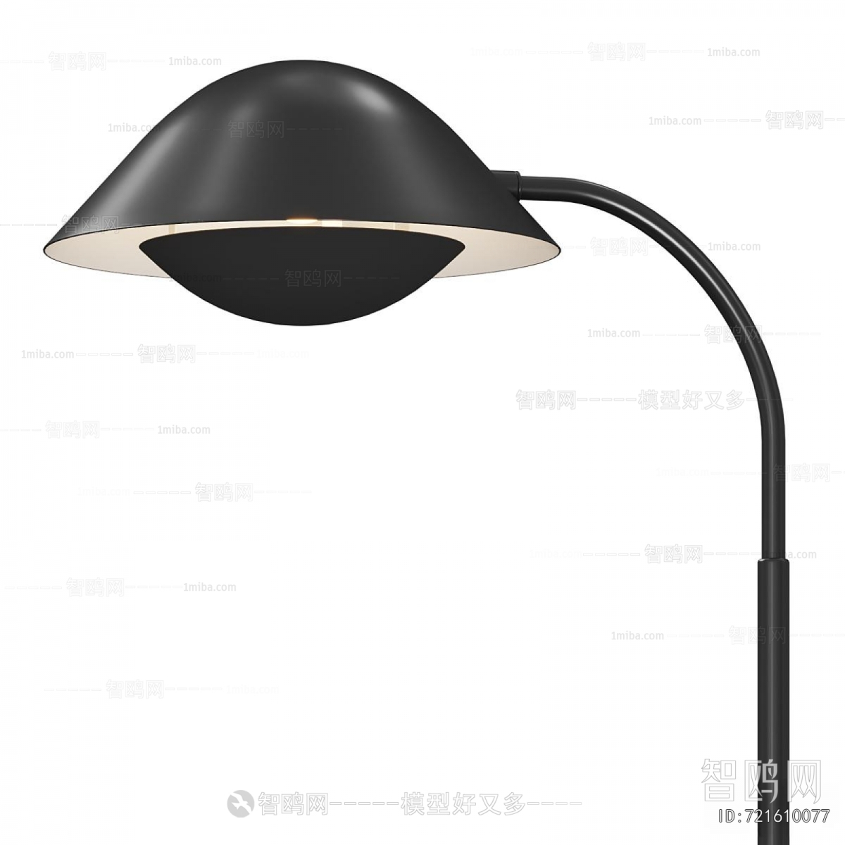 Modern Table Lamp