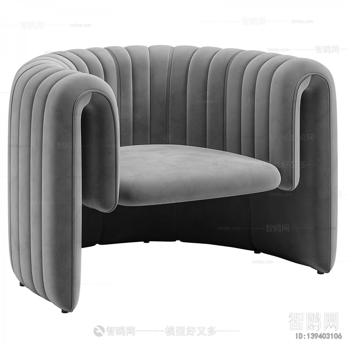Modern Lounge Chair