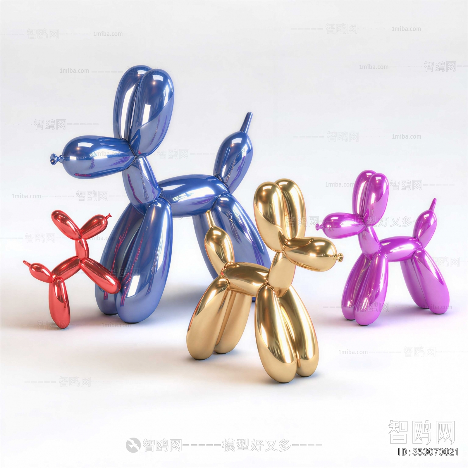 Modern Toys