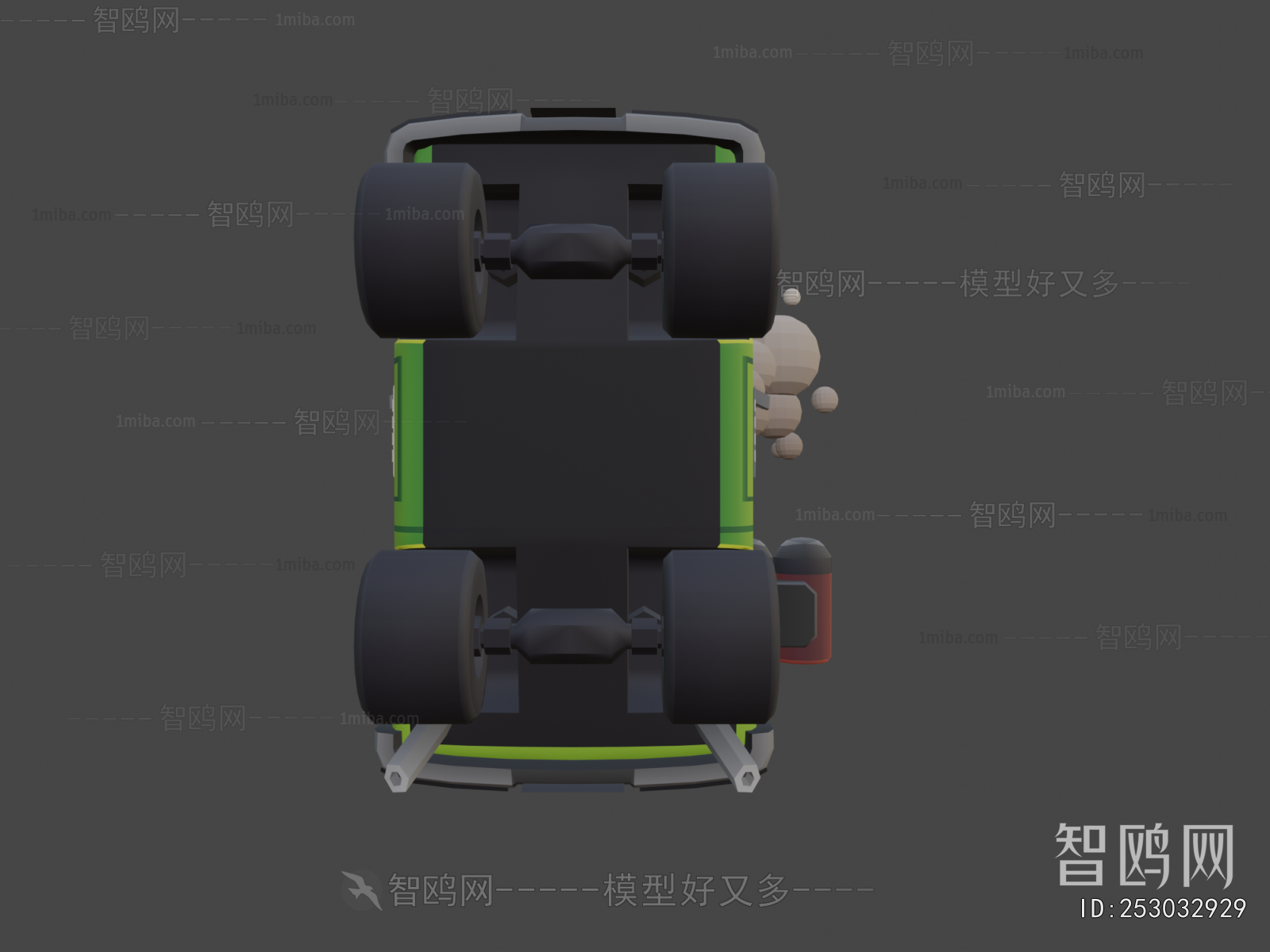 Modern Car