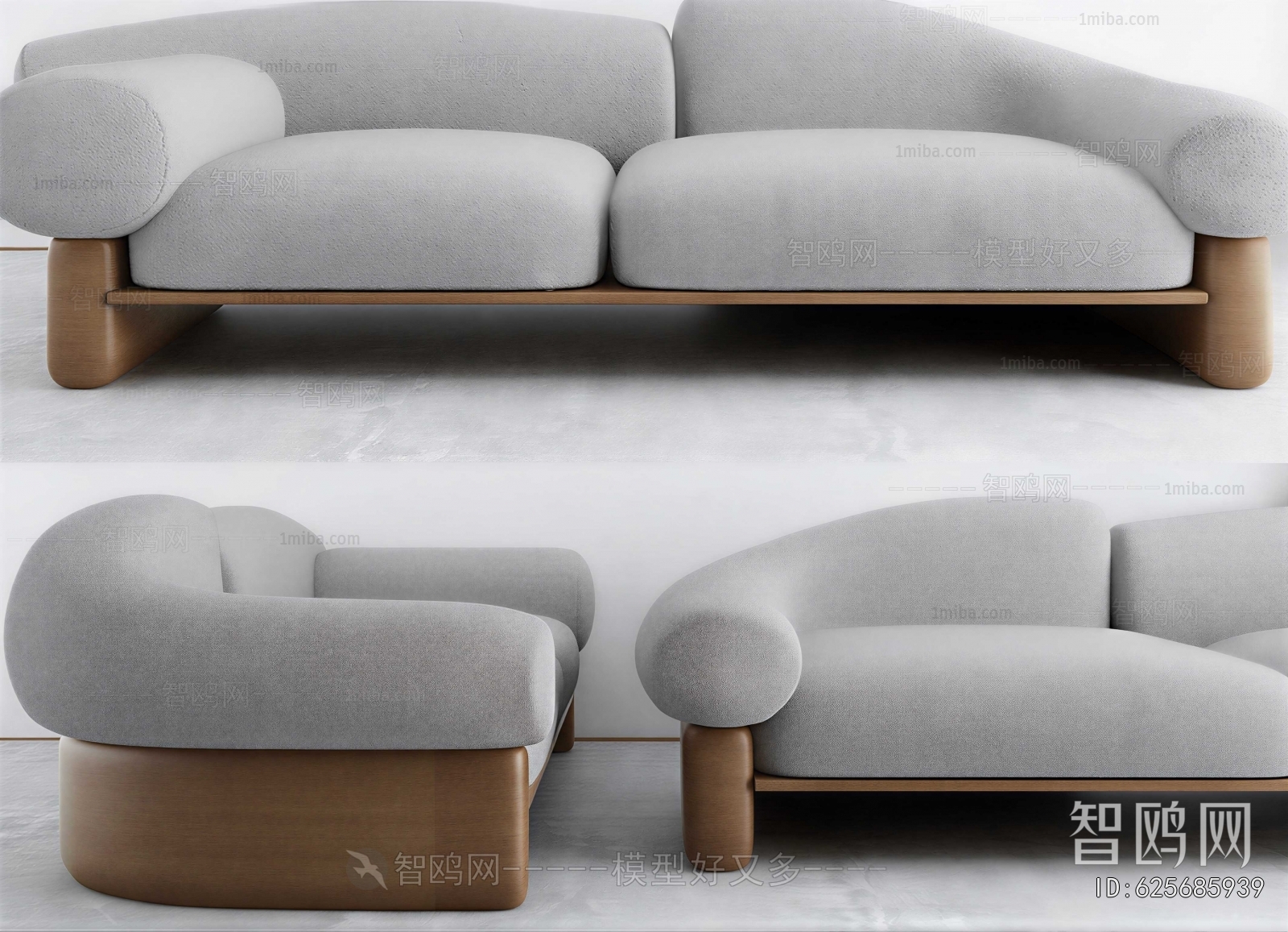 Modern A Sofa For Two