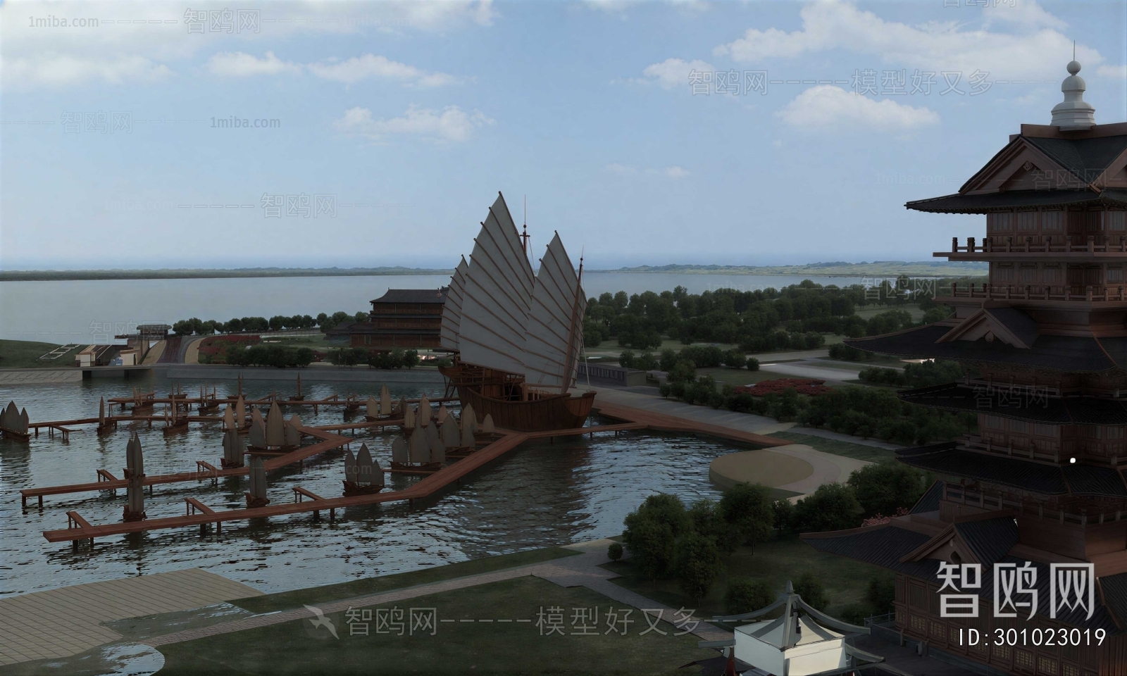 New Chinese Style Park Landscape