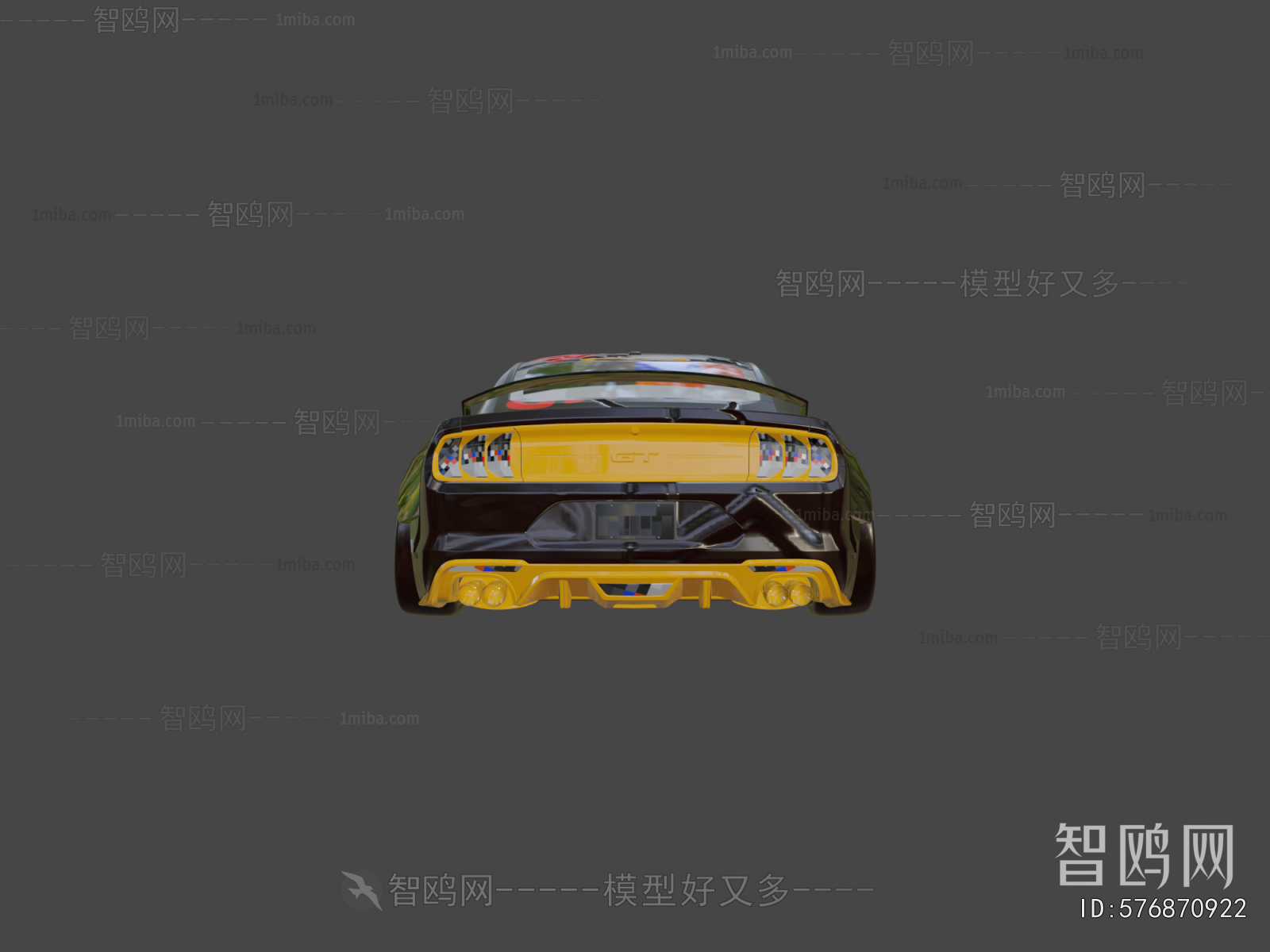 Modern Car