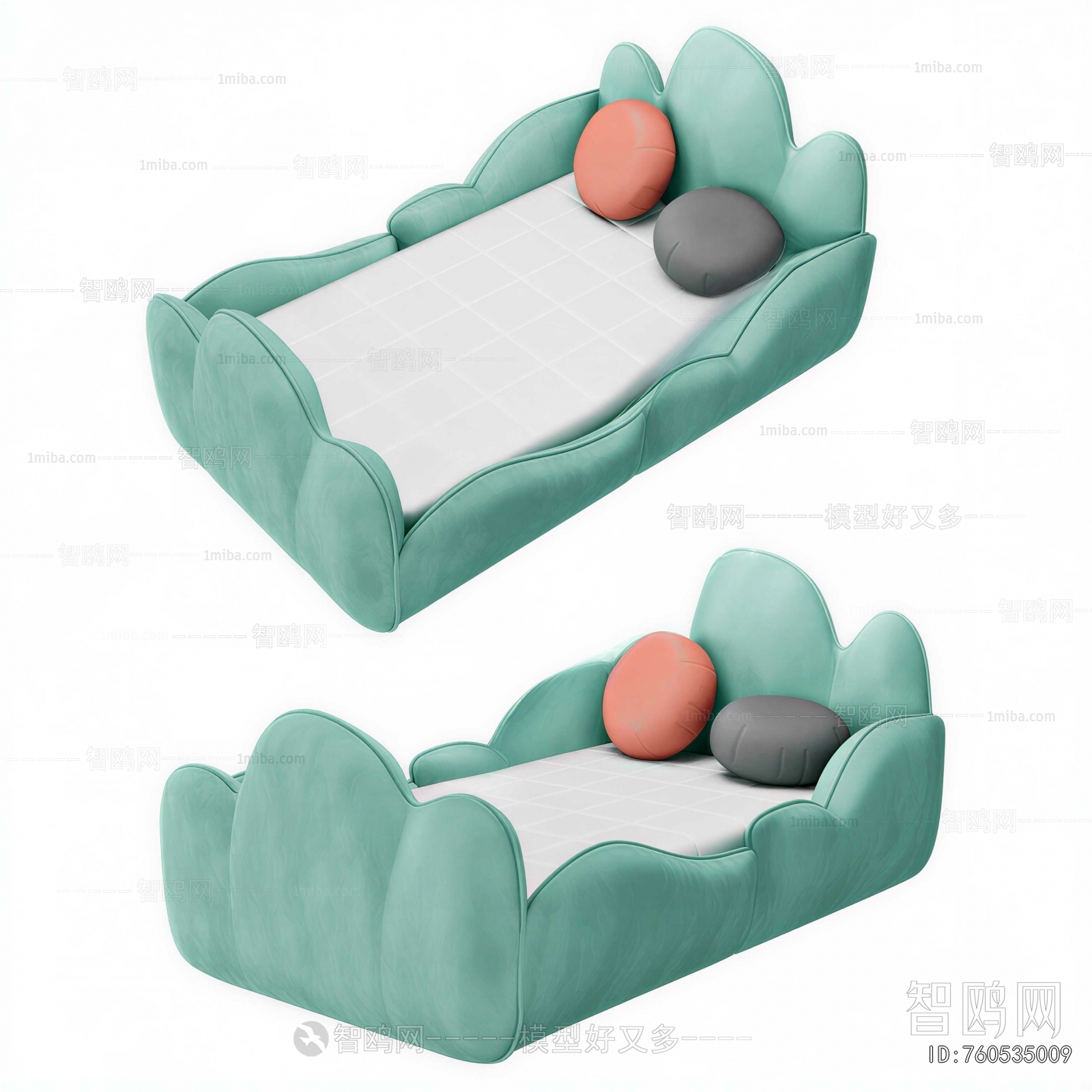 Modern Child's Bed