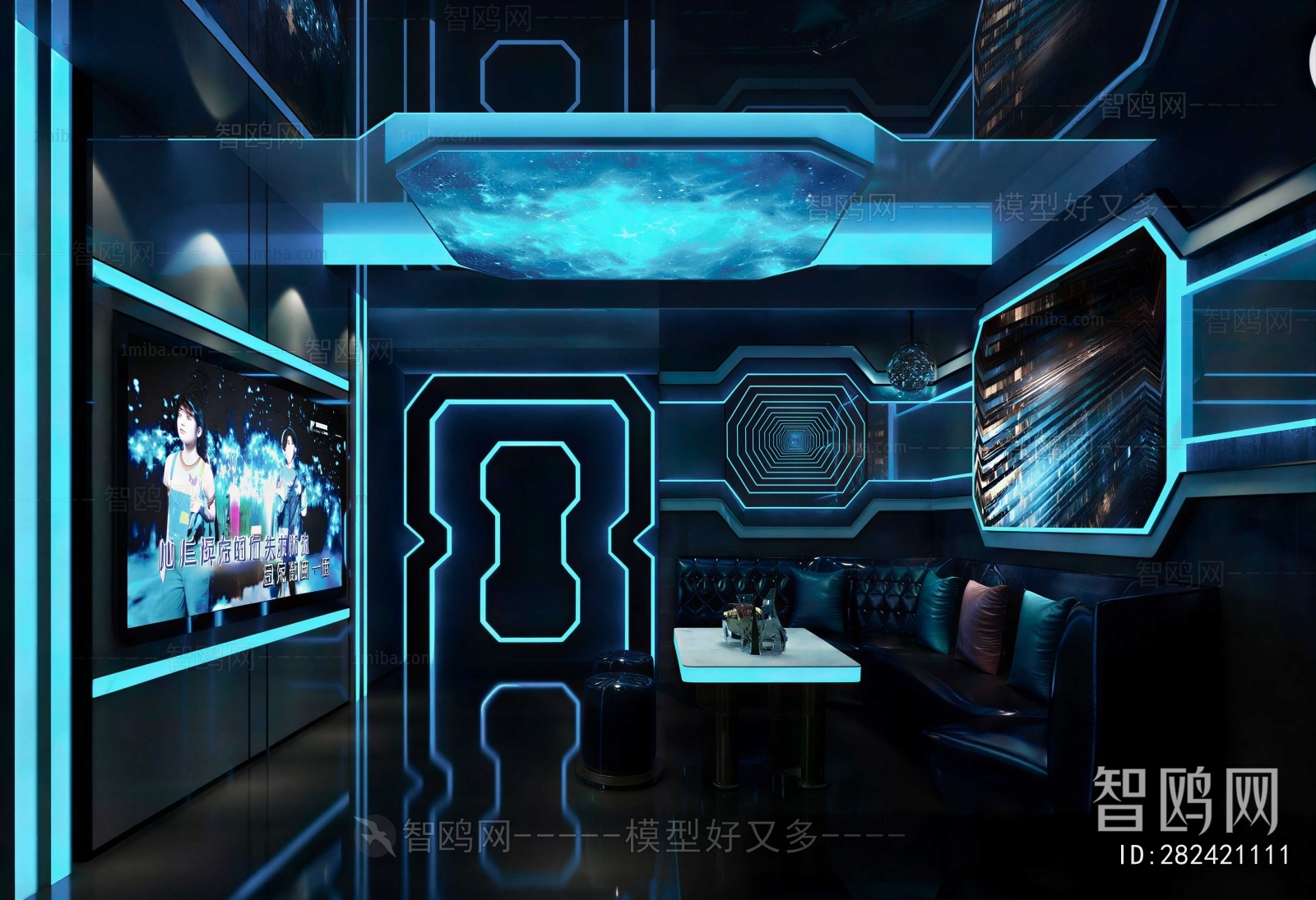 Modern KTV Box