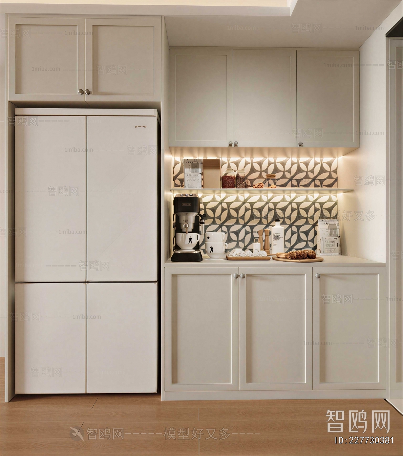Modern Wine Cabinet