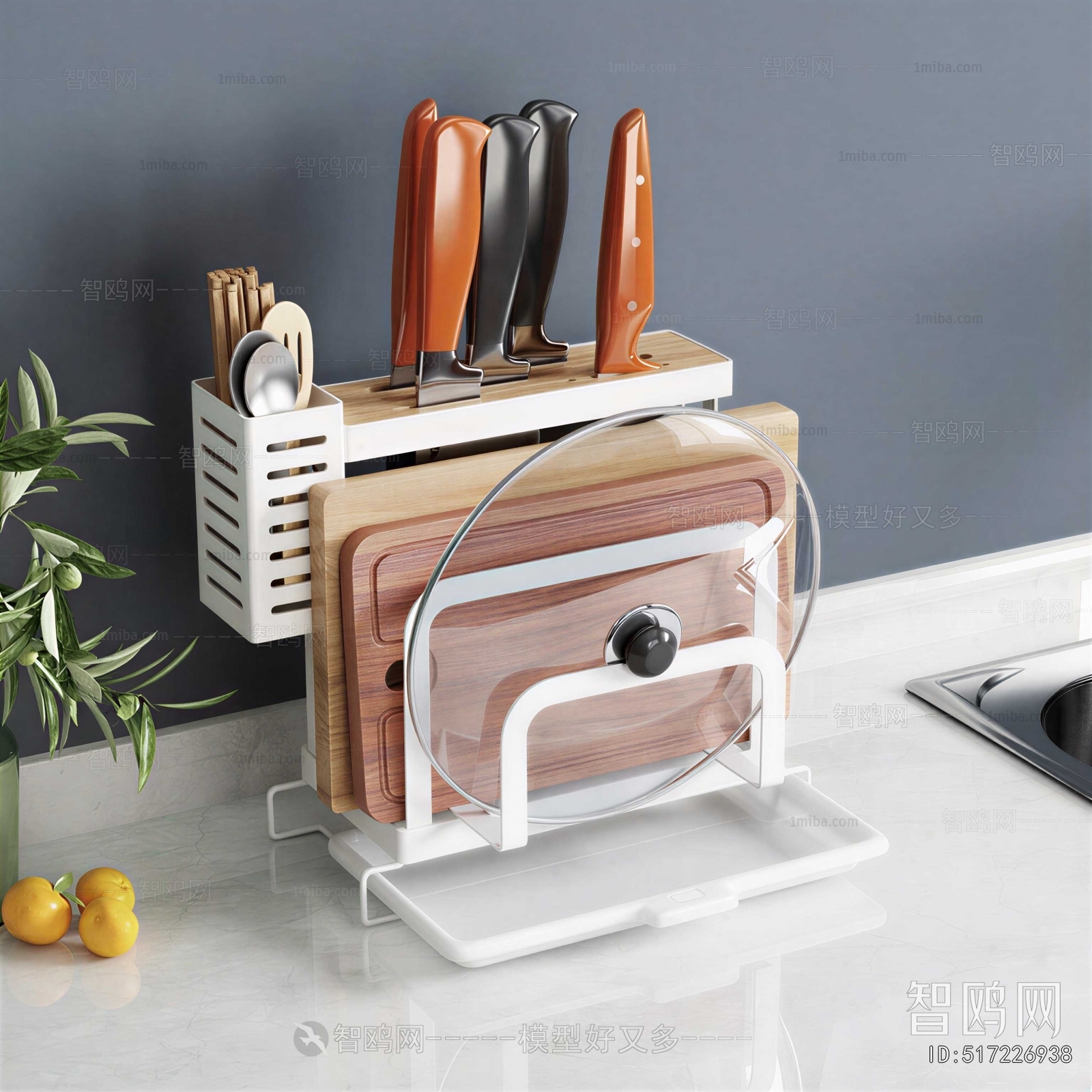 Modern Kitchenware