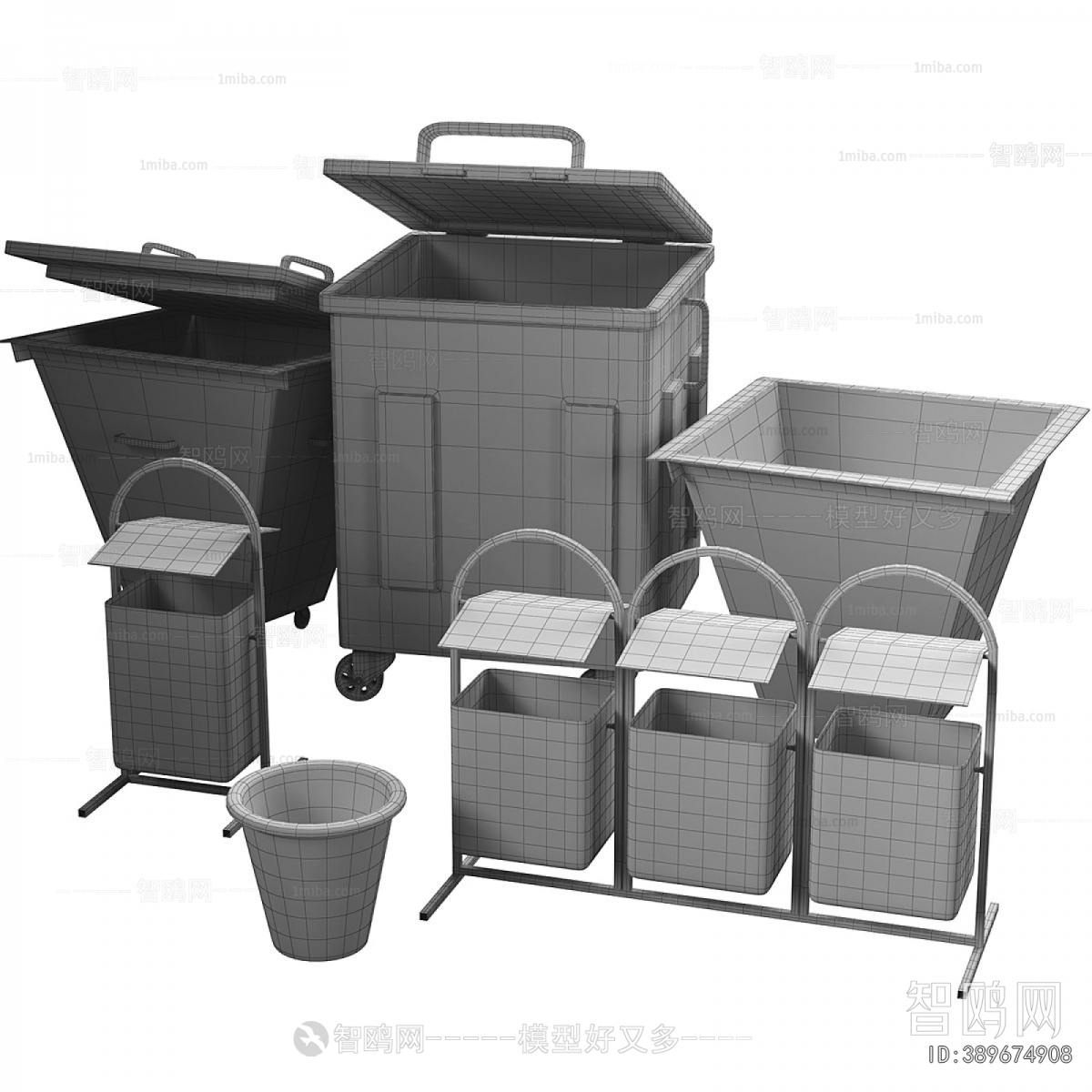 Modern Trash Can