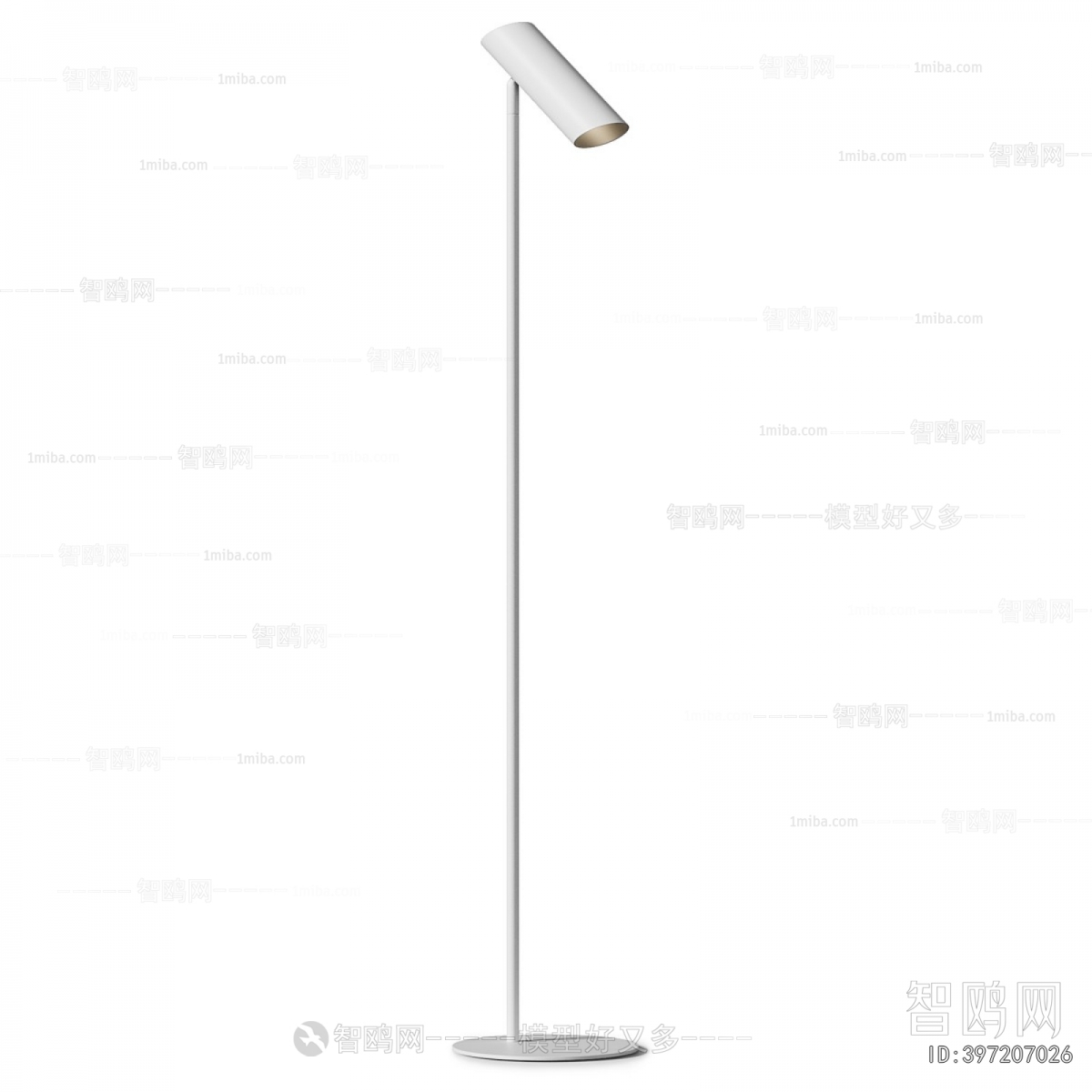 Modern Floor Lamp