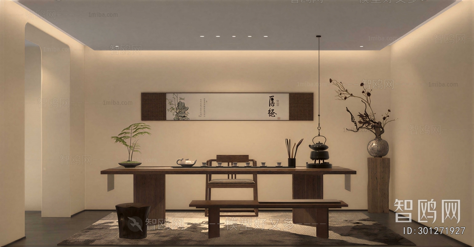 New Chinese Style Tea Tables And Chairs