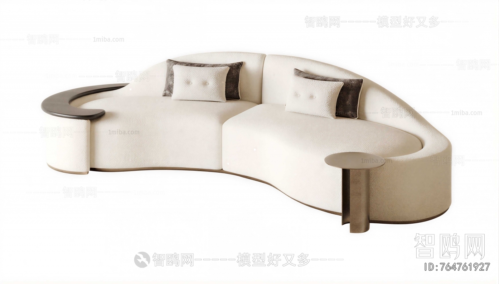 Modern Curved Sofa