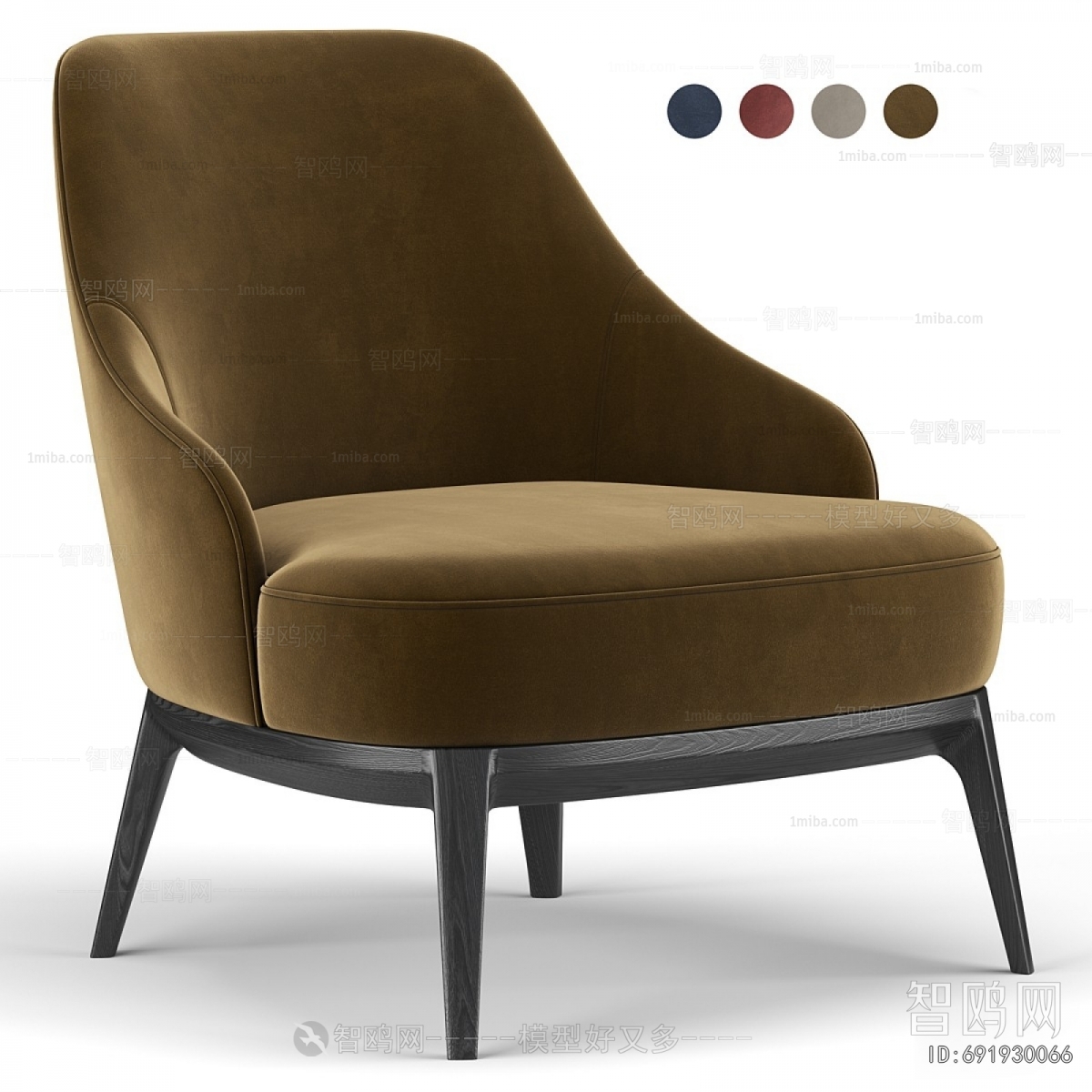 Modern Lounge Chair