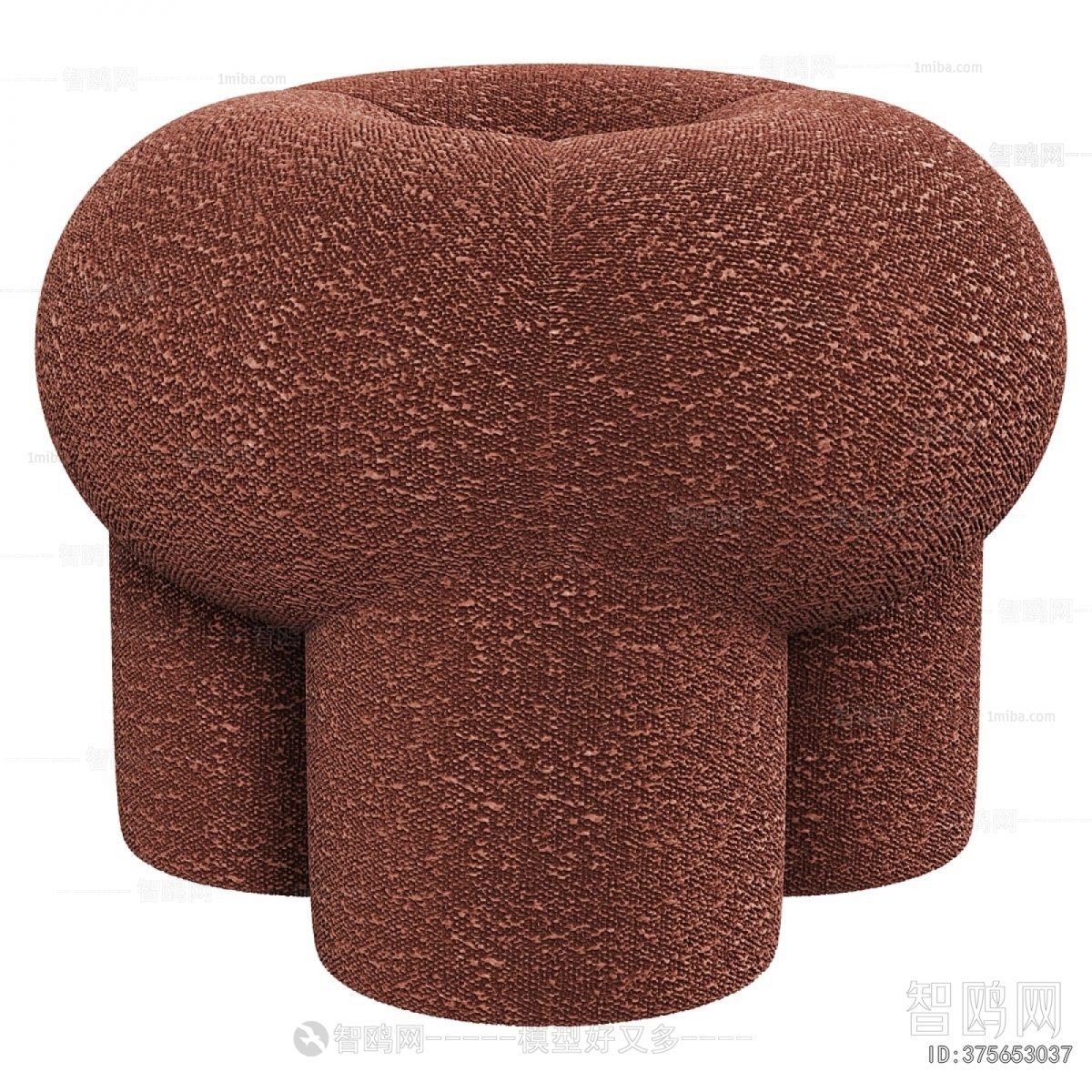 Modern Sofa Stool
