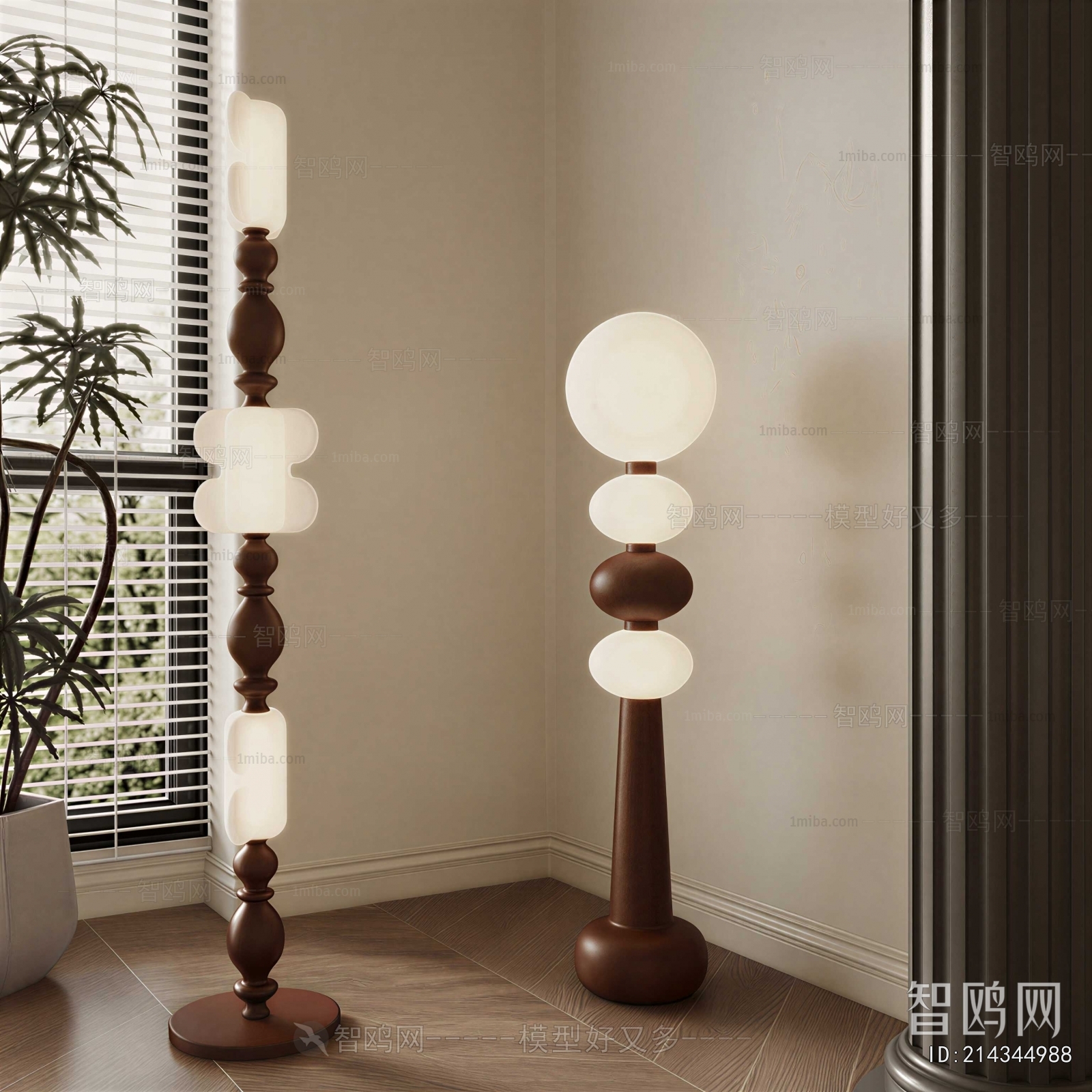 Modern Floor Lamp