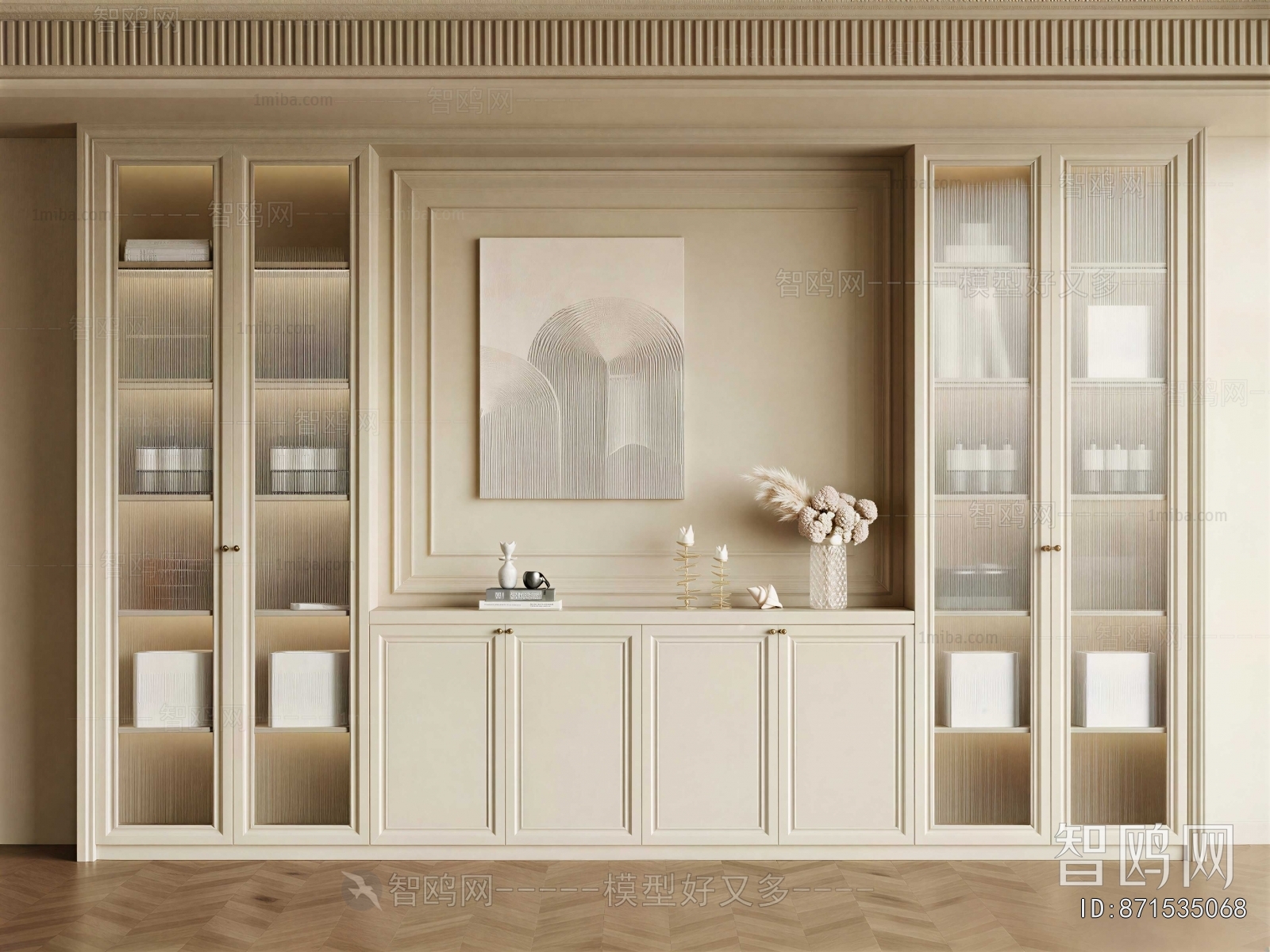 French Style Wine Cabinet