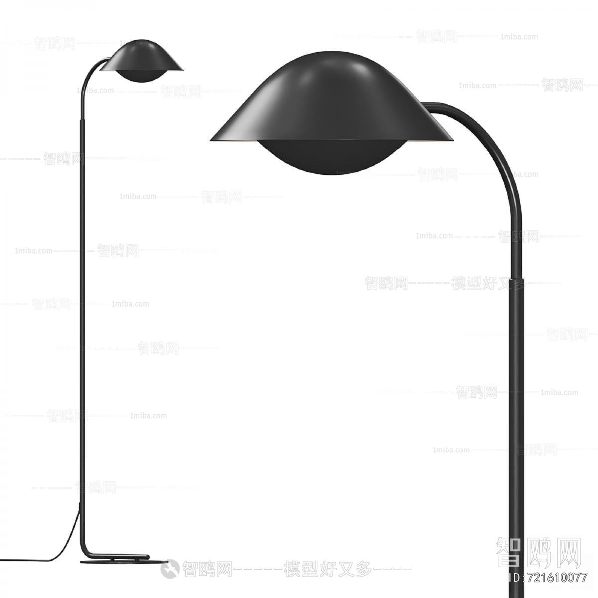 Modern Table Lamp