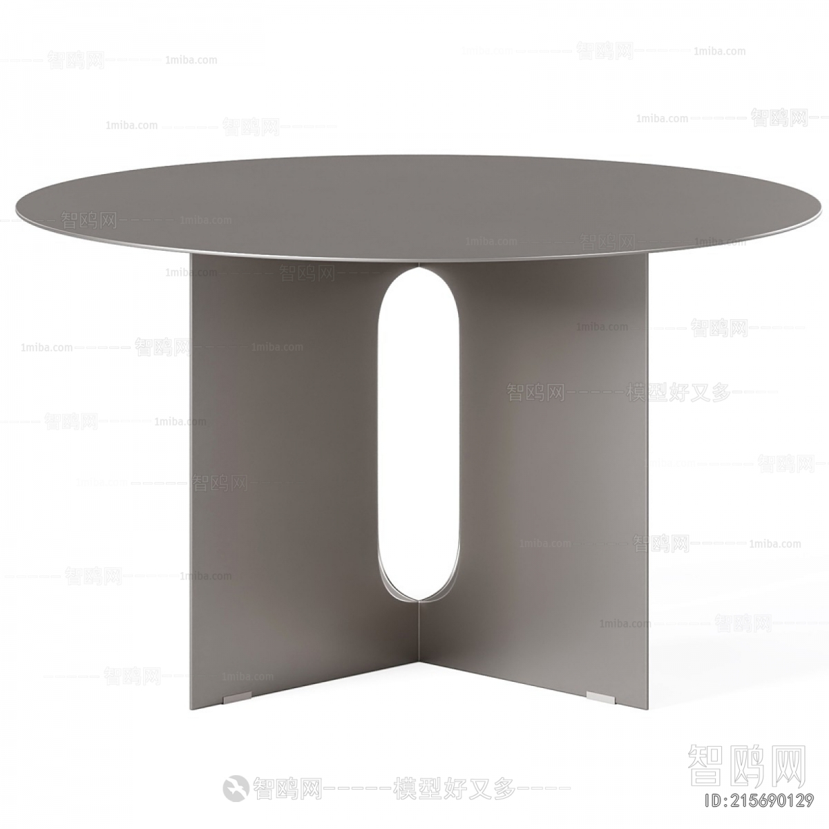 Modern Coffee Table
