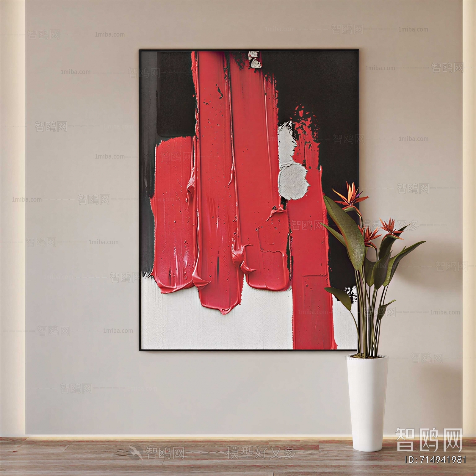 Modern Painting