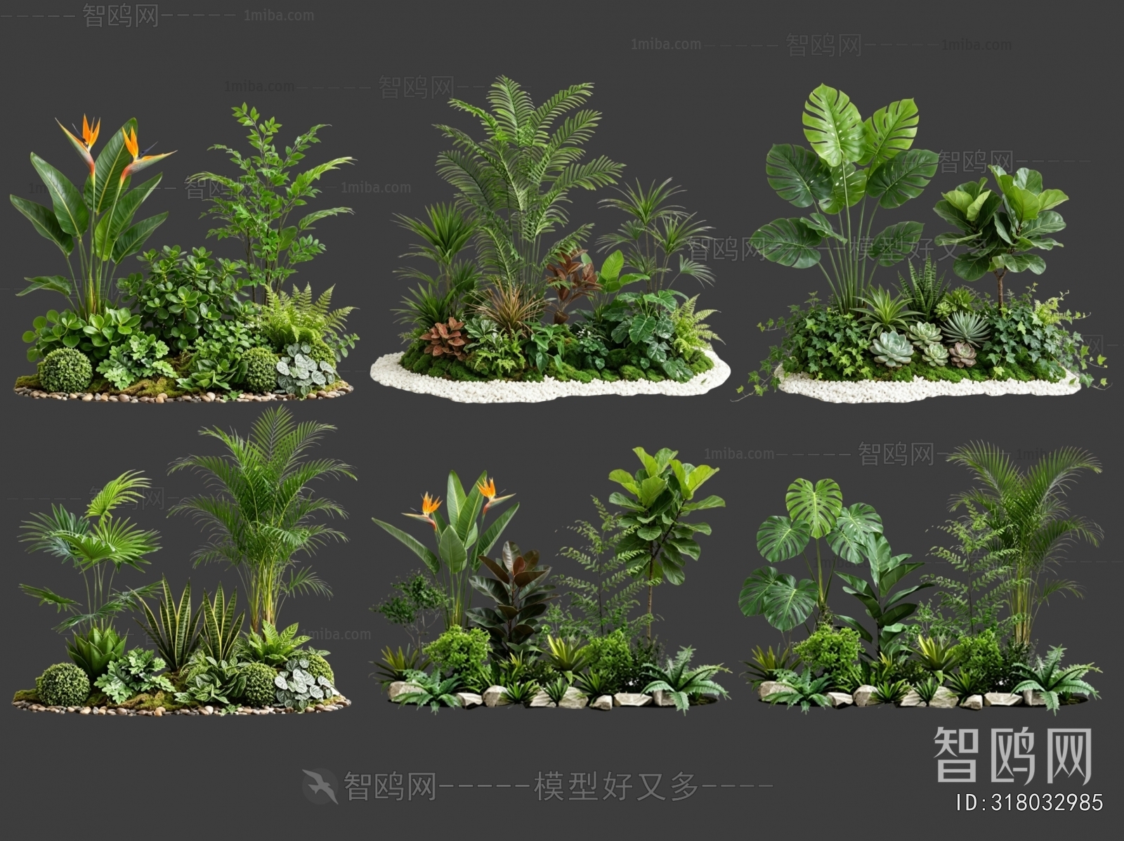 Modern Plant Pile