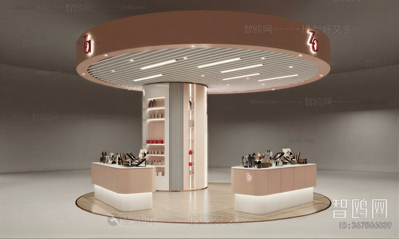Modern Showcase