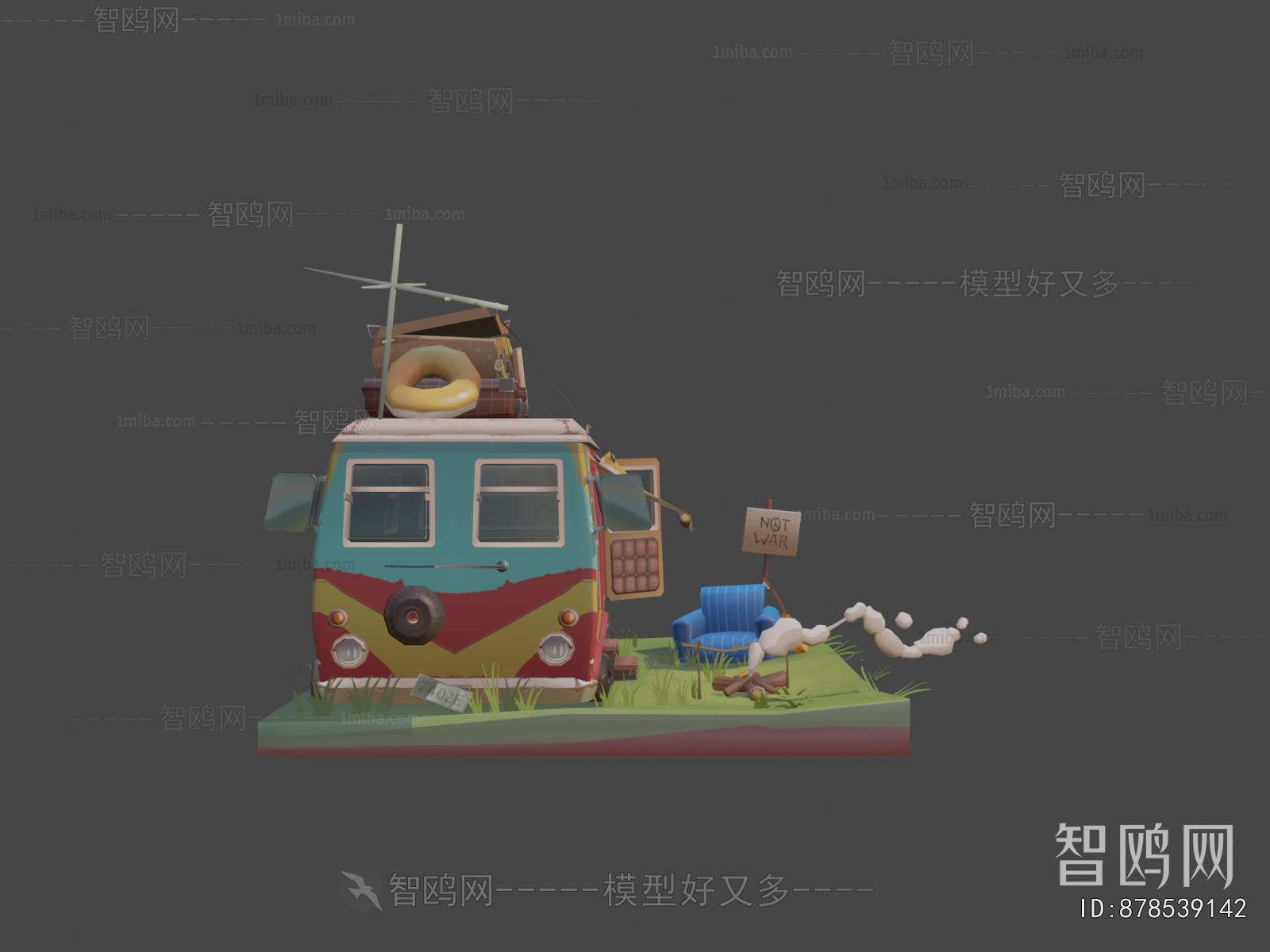 Modern Toys