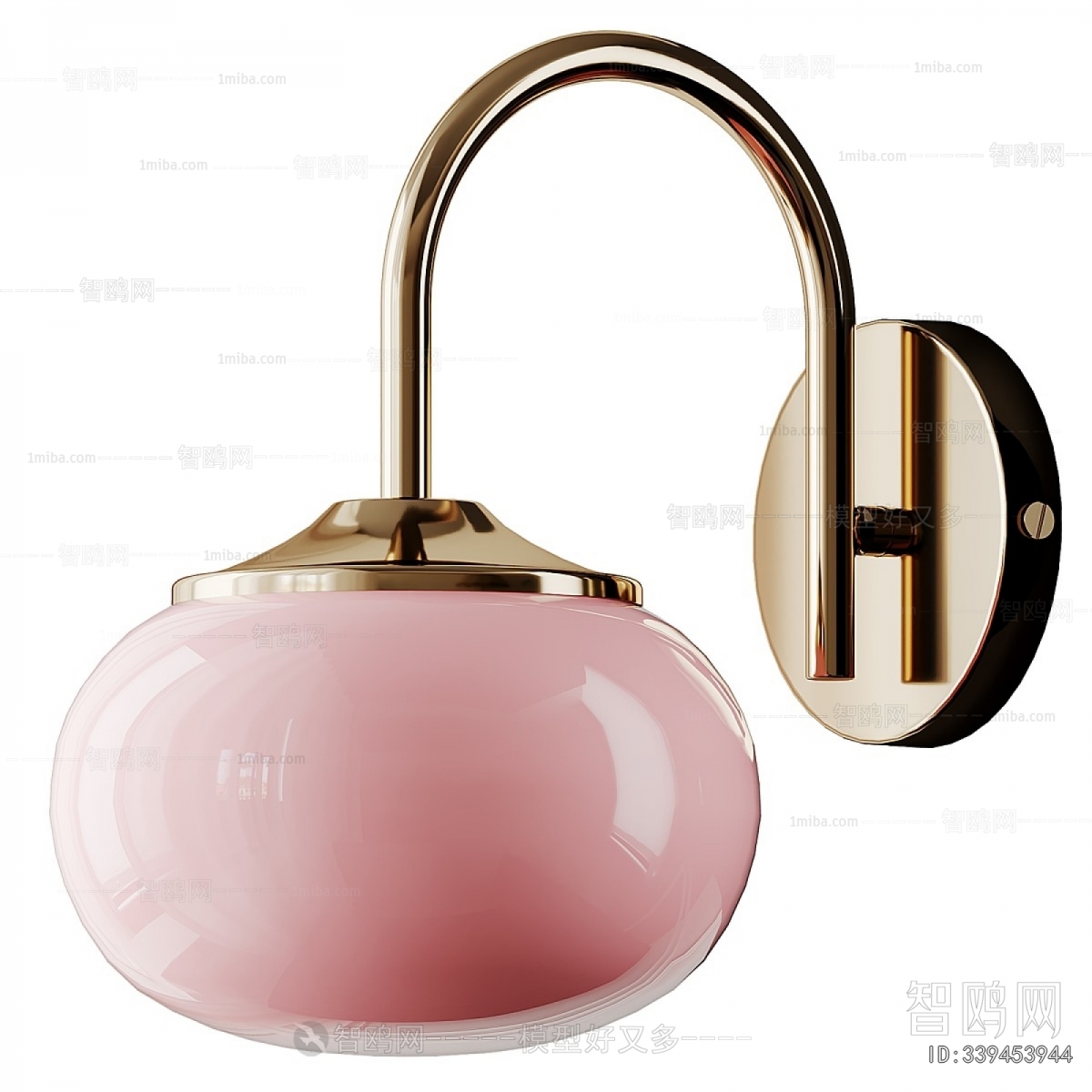 Modern Wall Lamp