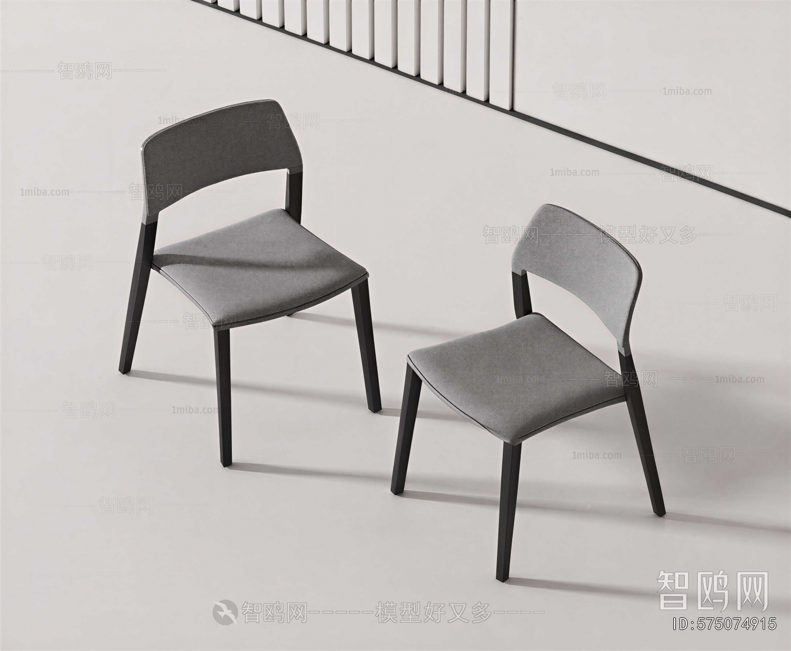 Modern Dining Chair