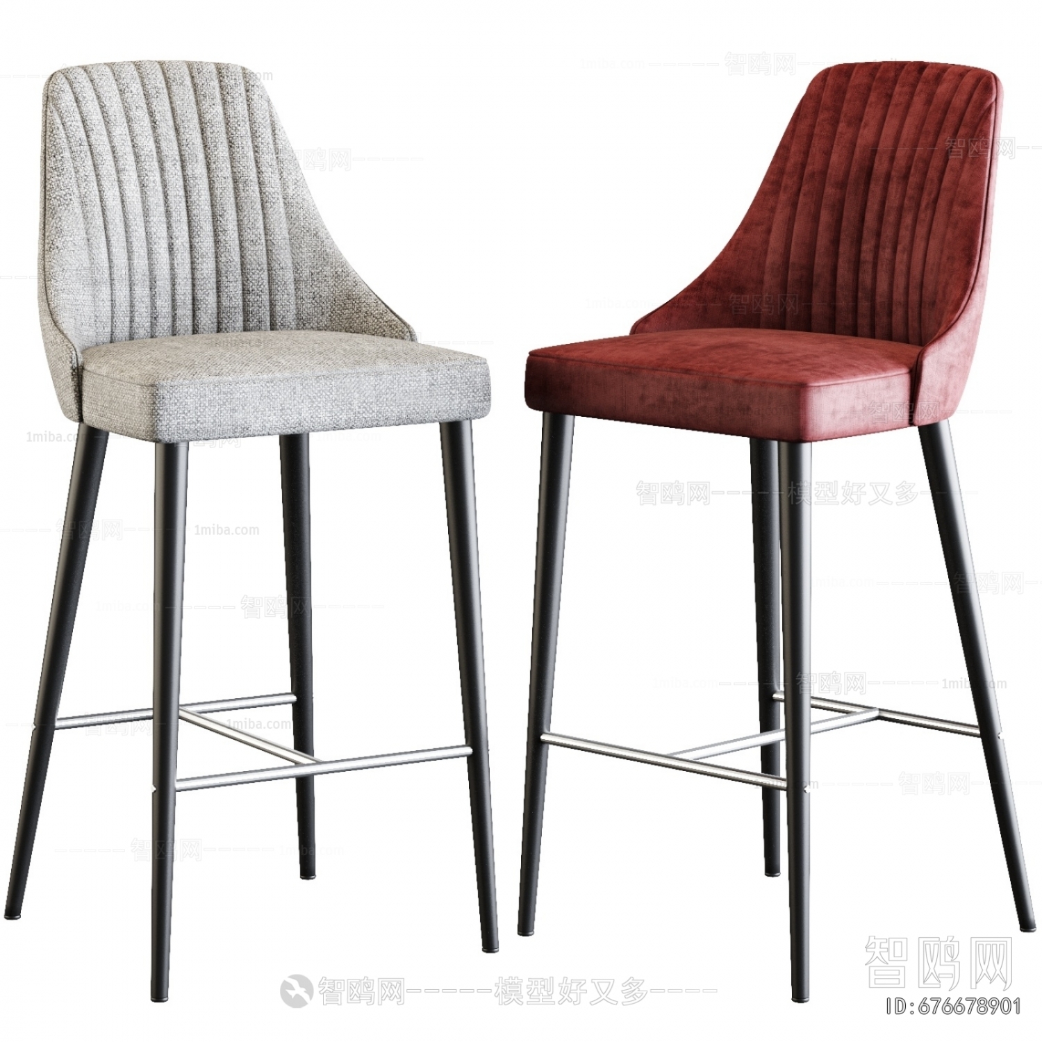 Modern Bar Chair